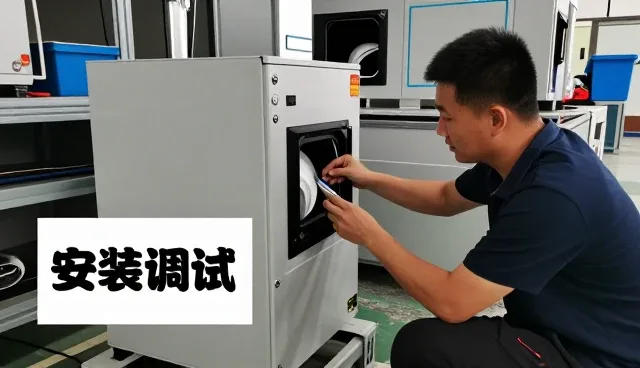 实验室环境中的多功能印刷机应用趋势分析